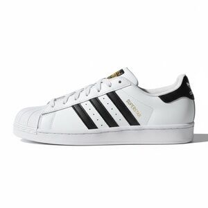 Adidas Superstar White with Black Stripes